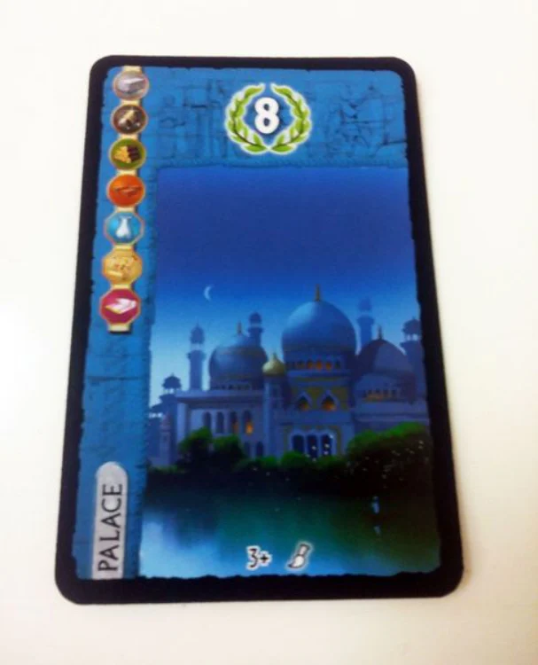 Thumbnail 3